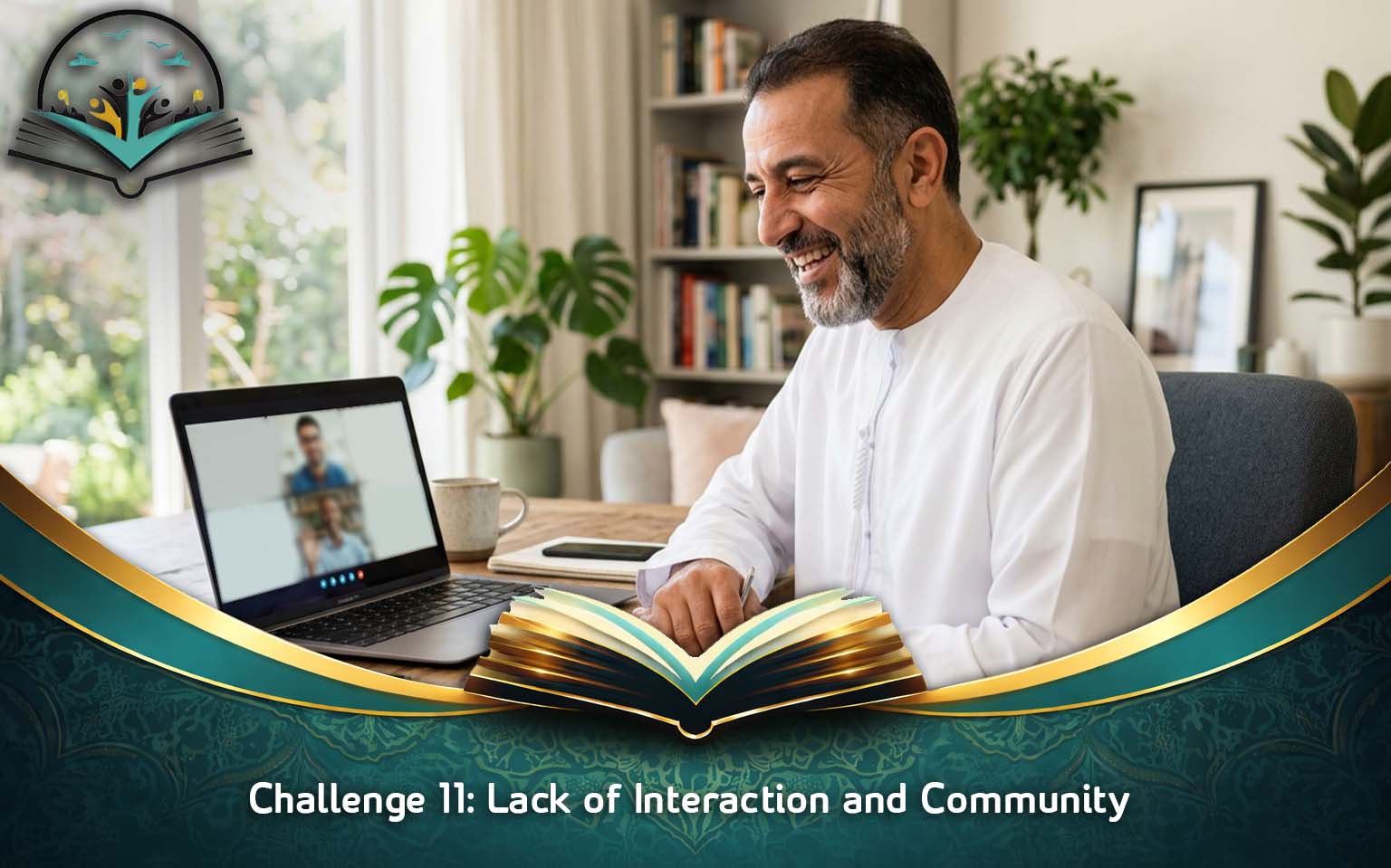 Challenge 11: Lack of Interaction and Community